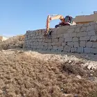 ابو ساري للمقاولات وبنا الحجر