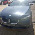 تشليح الحائر