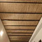 خيش وخيزران حبال