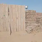 بأمر الله وعونه موجود بيع وشراء جميع الأخشاب والبلاوت والمرب