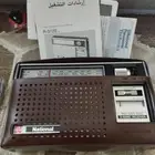 رادوا الأجداد جديد بكرتونه
