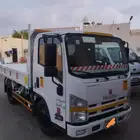 ايسوزو قلاب 2016