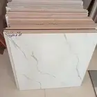 سيراميك ارضيات الدار السعودي