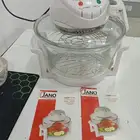 قلايه هوائيه