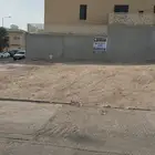ارض للبيع