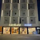 شقه مفروشه للايجار