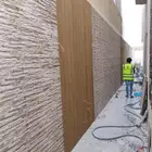 بانا للديكور والباركيه