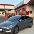 النترا