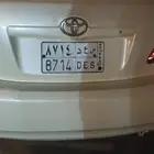 بيع لوحه سياره