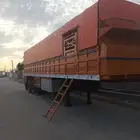 تيدر جوانب مجهز البدو