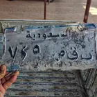 لوحه شبه مميزه للبيع