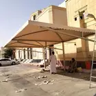 مظلات بالتقسيط