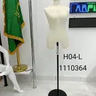 مجسمات منيكان