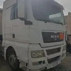 راس مان مع الصنوق