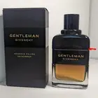 جيفنشي ريزيرف