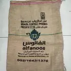Empty sacks for sale