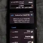ايفون اكس اس 512ق