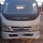 foton 2014