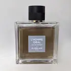 جيرلان لوم ايديال