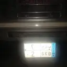 لوحه مميزه رقم