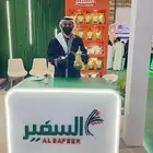 صبابين قهوه