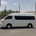 باص إيجار