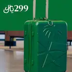 شنطه خطوط السعوديه الكبيره جديده عرض خااص سعرها 299
