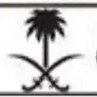 لوحه مميزه 333