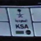 لوحة