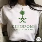 تيشيرت اليوم الوطني متوفر عندنا