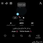 يوزر رباعي نادر   - 7 سنوات - 4.9k متابع حقيقي
