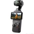 كاميرا دي جي