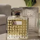 عطر فوجير رويال