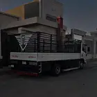 دينه نقل عفش بمحافظة الخرج