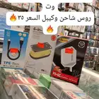 جوالات حباب عروض ماتنتهي