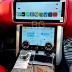 شاشة رنج روفر فوج Range Rover Vogue screen