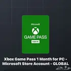 حساب قيم باس لمدة شهر pc