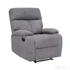 كرسي استرخاء