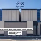 للبيع فيلا دوبلكس فاخرة