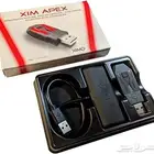 xim apex اكس ايم ايبكس