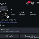 يوزر إنستقرام v_yi