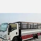 دينا دينه للإيجار اليومي