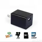 كاميرا مراقبة مخفية عن بعد على شكل شاحن