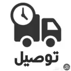 توصل طيور من الرياض إلي القصيم مرورا  بالمحافظات والعوده