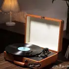 موزع كلاسيكي لاسلكي مع مكبر صوت ورباط USB