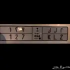 لوحة ملك 127