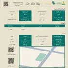 أرض للبيع وسط بقعاء فقط 37 الف بأقل سعر فرصه