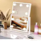 مرايا   اباجوره