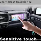 اكسسوارات و شاشة جيتور T2