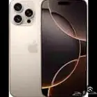 ايفون 16 برو